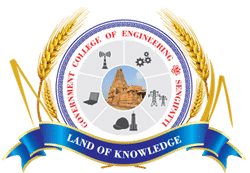 Government College, Thanjavur